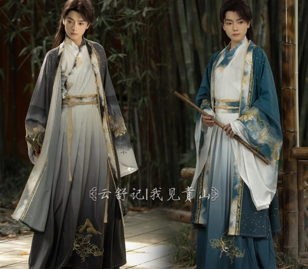 Hanfu gris estampado para hombre Wei Jin vintage, manga grande, exquisito bordado, ropa de rendimiento diario, vestido tradicional chino