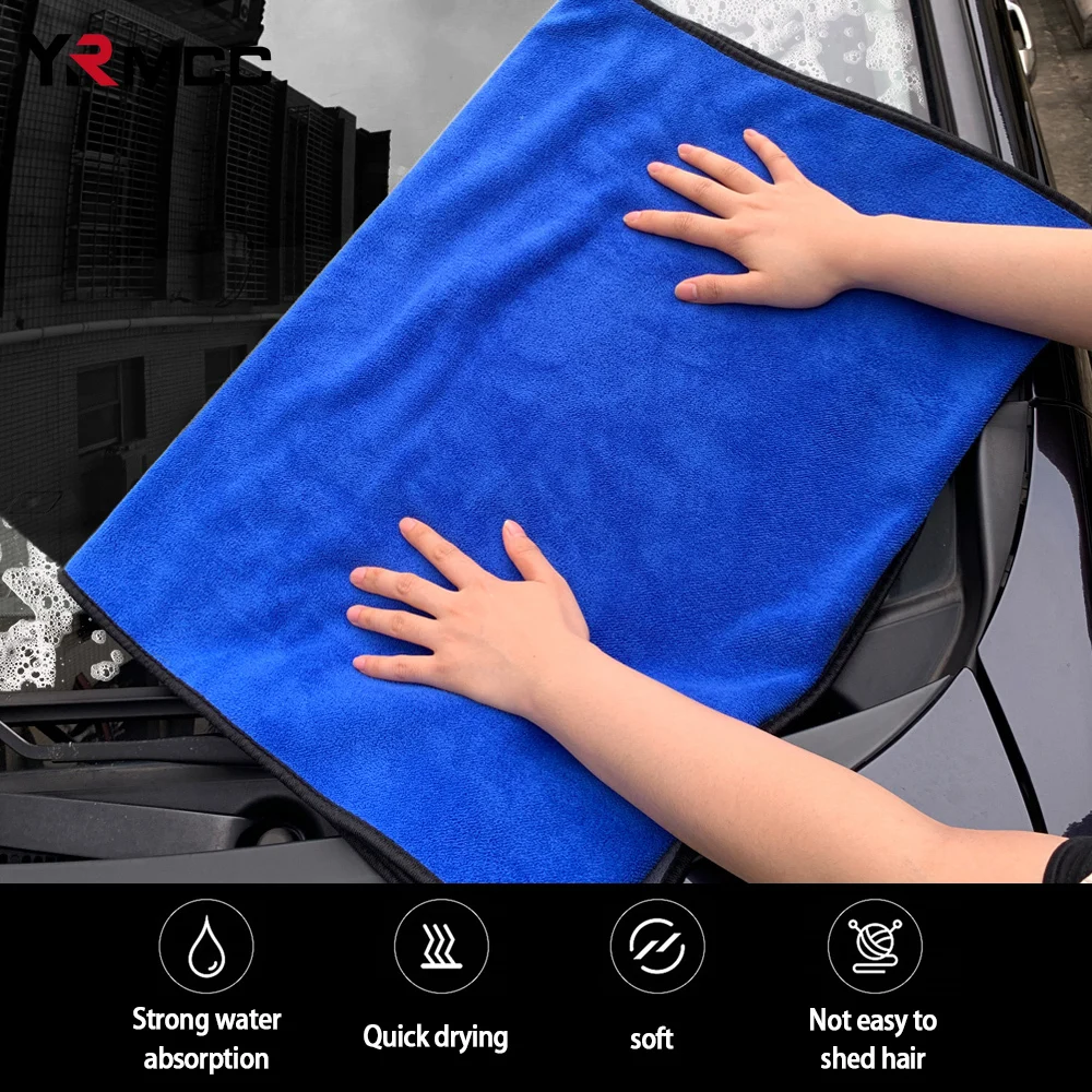 Thickened Cleaning Cloths Car Wash Supplies Microfiber Kitchen Glass Clean Towel Lint-free Magic Cleaning Rag for Car Accessorie