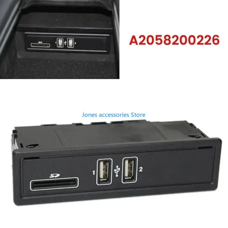 W8KD استبدال 2058200226 منفذ USB المقبس مساعد مقبس USB قارئ بطاقات ل W205 W213 W253 C180 C260 E180 USB موصل #2