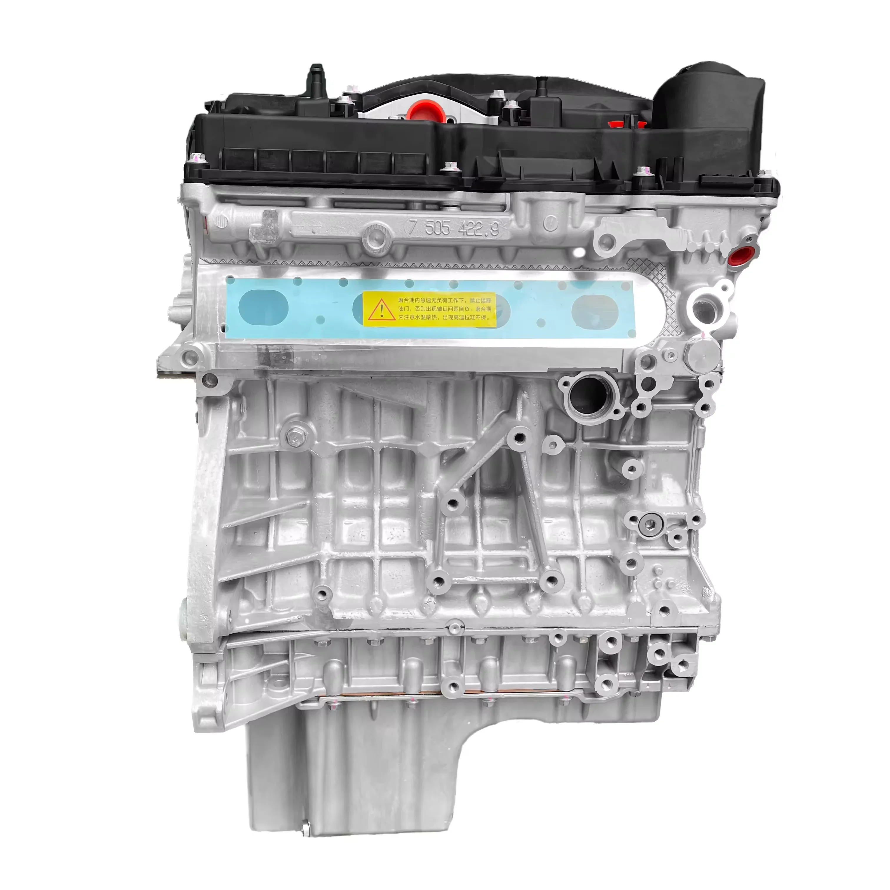 The Original N46B20 2.0L 4 Cylinders Engine Motor 120i 318i 320i 520i X1 11000493886 Automobile Assembly For BMW