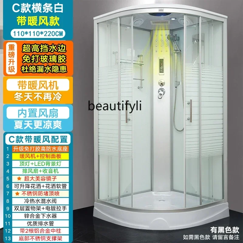 lt Bathroom pulley glass fan partition integrated closed bath room