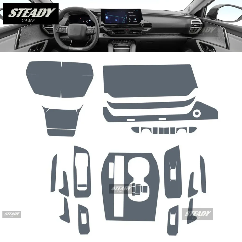 For Citroen C5X 2021-2023 Car interior Center console transparent TPU Paint protective film Anti scratch sticker LCD screen PPF