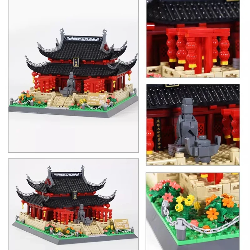 SEMBO 南京孔子廟ビルディングブロック創意手組み立て孔子廟モデル装飾品教育玩具ギフト