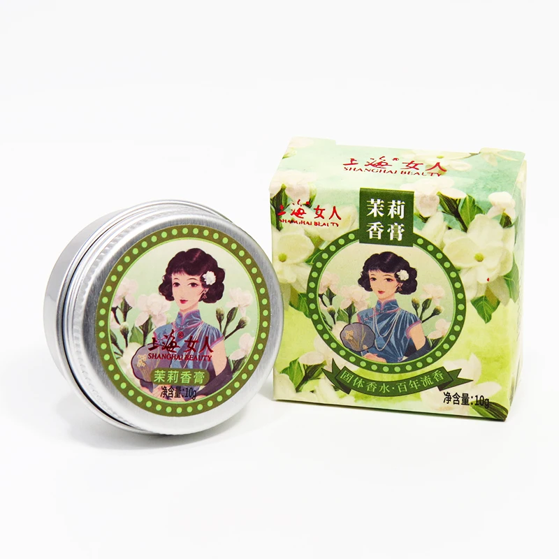 ShanghaiBeauty Jasmine solid perfume perfumes and fragrances for women fragrance deodorant pure fresh elegant solid perfume