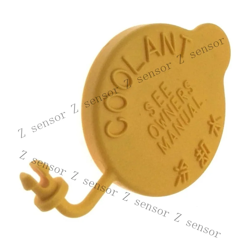 Z+ #45153AA000 Engine Coolant Tank Reservoir Cap for Subaru Impreza Forester Legacy