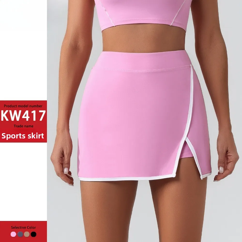 

New Women's High Waist Yoga Skirt Breathable Mini Culottes Running Fitness Tennis Anti-light Sports Tennis Skirt