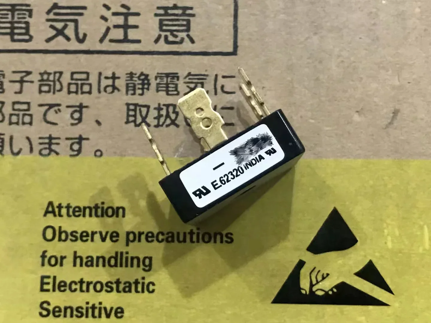 1 Stück E62320 Nagelneu Original 100%