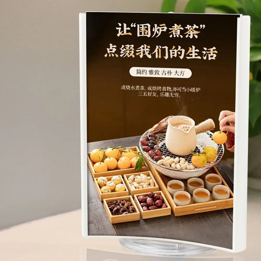 

Трехсторонняя акриловая вращающаяся настольная карточка A4/A5, гладкая вращающаяся подставка для меню, защитная дуговая поверхность, вертикальная стойка для ценников