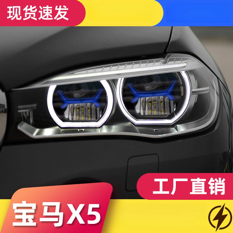 

FOR 14-18 BMW X5 assembly F15 modified LED daytime running lights turn signal lens headlight X6