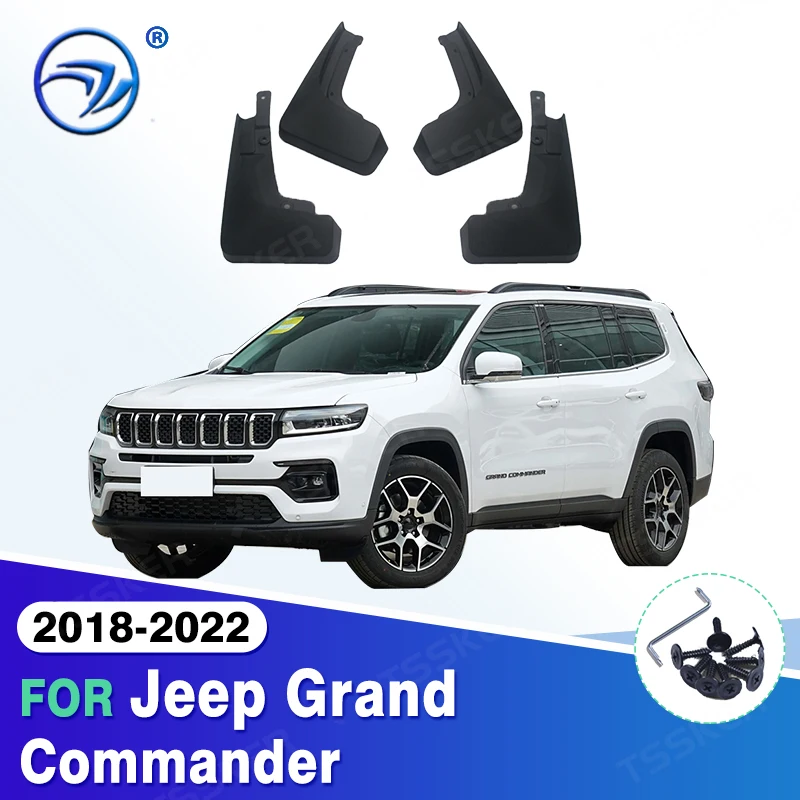 For Jeep Grand Commander 2018-2022 2019 2020 2021 Mudflaps Splash Guards  Mudguards Mud Flaps Fender car Accessories