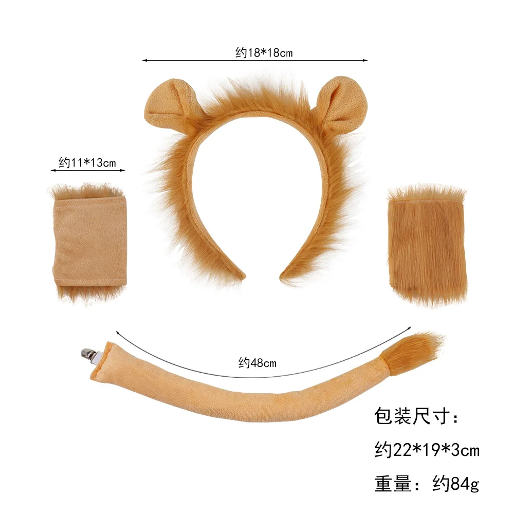 CERCTLA Serre Tête de Lion avec Oreilles et Crinière, Serre Tête Oreille Animal Enfant, Lion Oreille Bandeau, Deguisement Lions Enfant pour Carnaval Halloween Mascarade Anniversaire CERCTLA Serre Tête de Lion avec Oreilles et Crinière, Serre Tête Oreille Animal Enfant, Lion Oreille Bandeau, Deguisement Lions Enfant pour Carnaval Halloween Mascarade Anniversaire