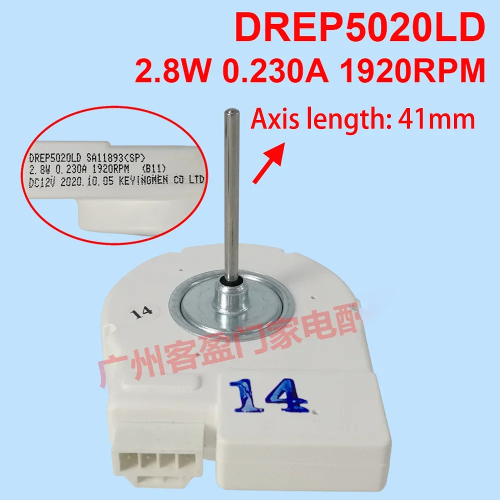 NOVO Motor de Ventilação para Refrigerador DREP5020LD SA11893 SP 2.8W 0.230A 1920rpm para Refrigerador Samsung