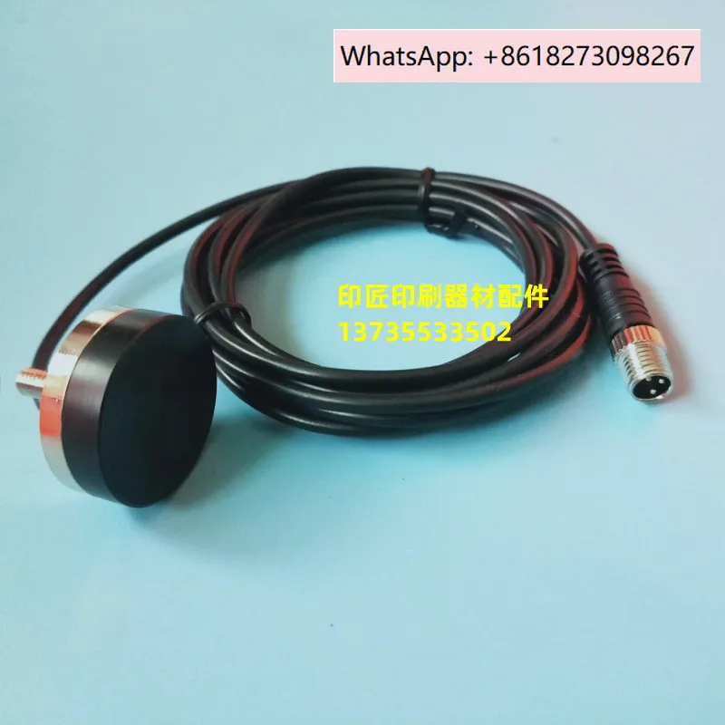 

Printing machine accessories R700 paper delivery electric eye lifting electric eye paper delivery sensor electric eye