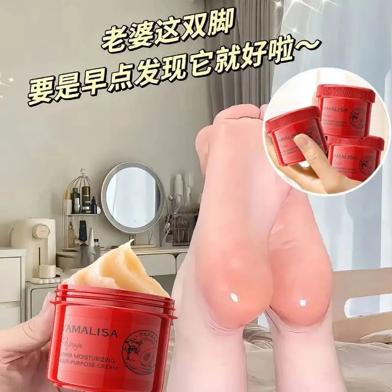 YAMALISA Papaya Balm Multi-Purpose, Moisturizing Relieves Cracked Skin Soothes Itchy Skin for Hands Feet Lips