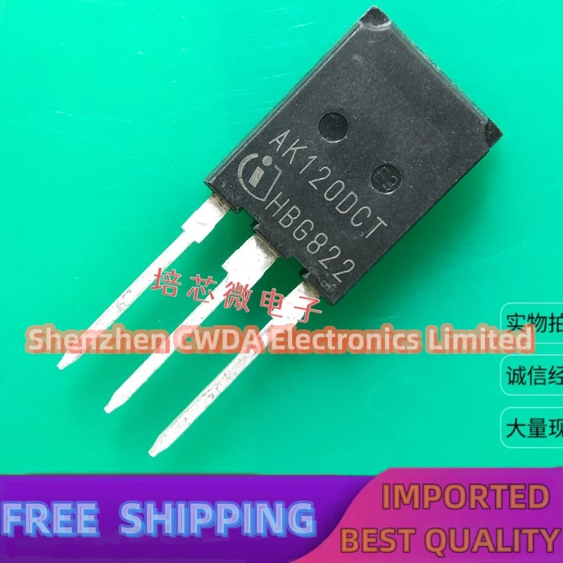 10PCS-20PCS  AK120DCT  AIKQ120N60CT TO-247 120A 600V  In Stock Can Be Purchased 