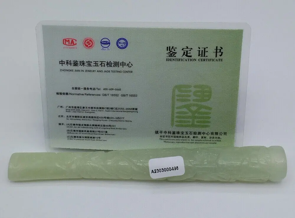 حامل سجائر التنين المنحوت من Xiu Jade/Serpentine الطبيعي المعتمد L 127 مم #6