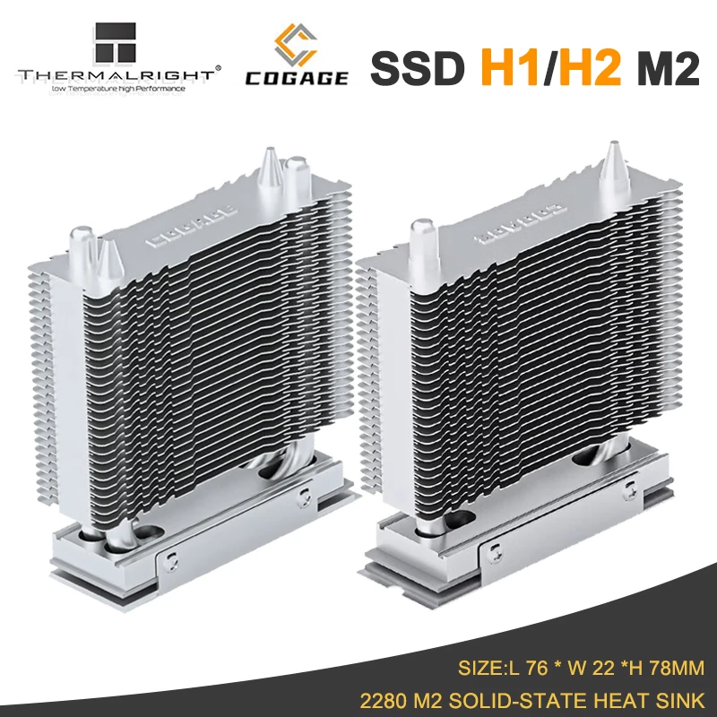 Thermalright COGAGE SSD H1 H2  M2 Solid State Heat Sink Supports PCI-E5.0 Single/Double Tube Solid-state Hard Disk Radiator