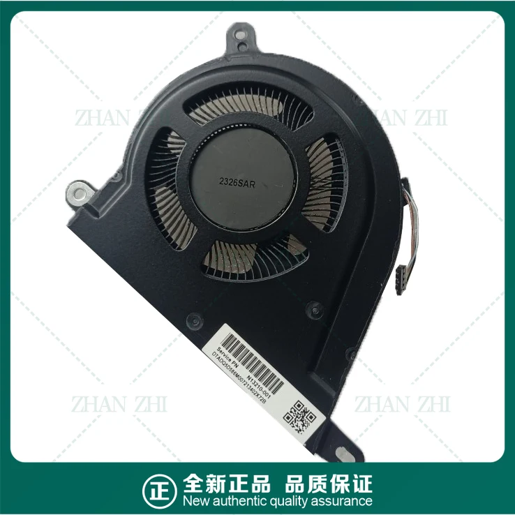 

Используется для охлаждения HP 14-DR TPN-Q221 14S-DR5001TU, вентилятора N13210-001