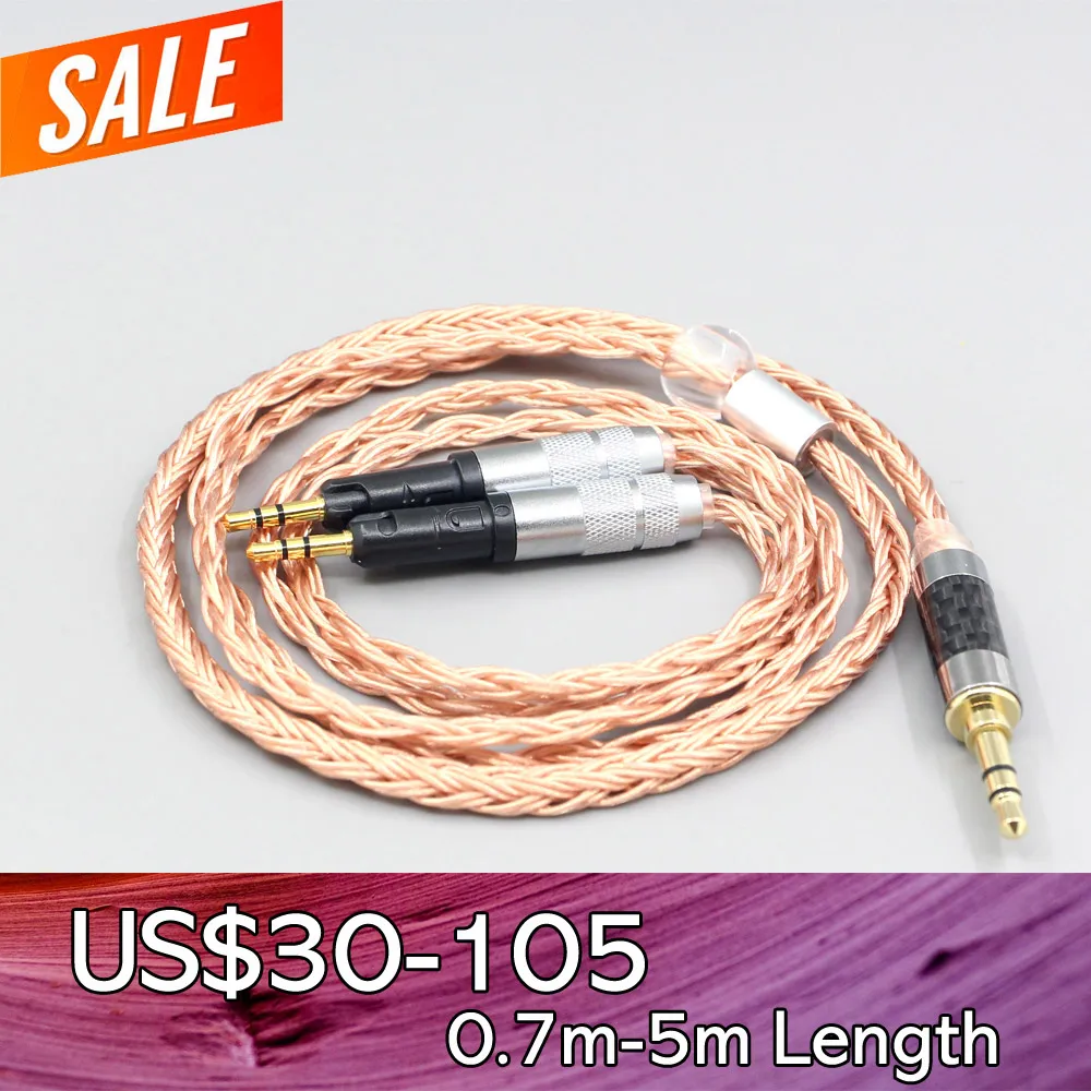 

LN007474 16 Core 7N OCC Transparent Braided Earphone Headphone Cable For Audio-Technica ATH-R70X