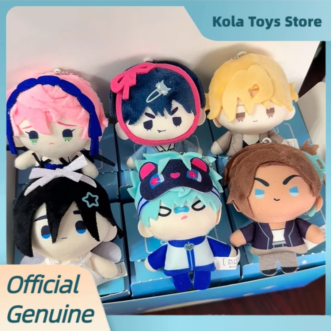 

Genuine Alien Stage Starfish Body Blind Box Mini Doll Toys Anime Figure Plush Pendant Keychain Ornament Mystery Box Gift