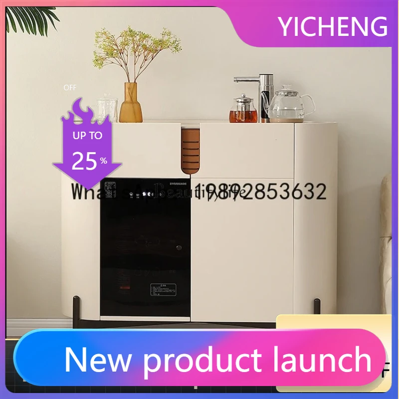 LYY  Cream light luxury solid wood tea bar machine cabinet household automatic new high-end smart