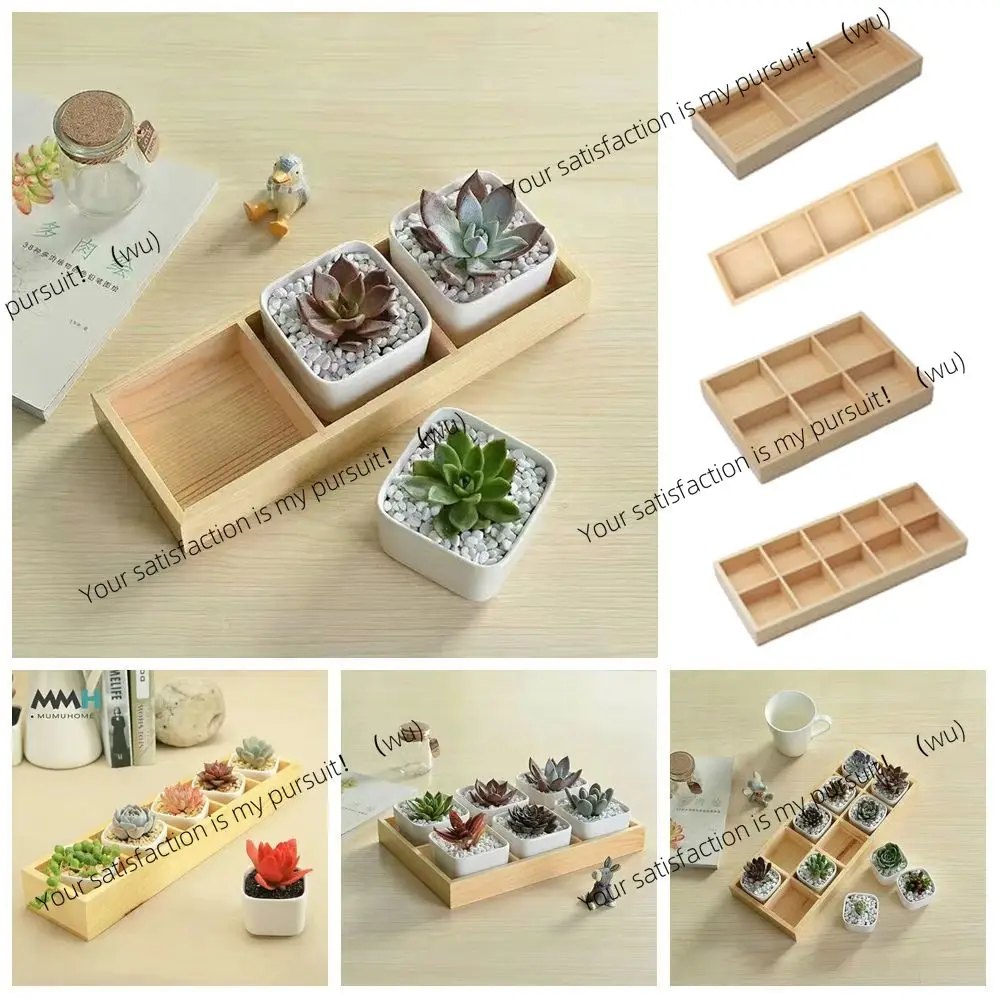 Multifunctional succulent pot tray, wooden pot rack, storage box, finishing box, split drawer, bonsai rack