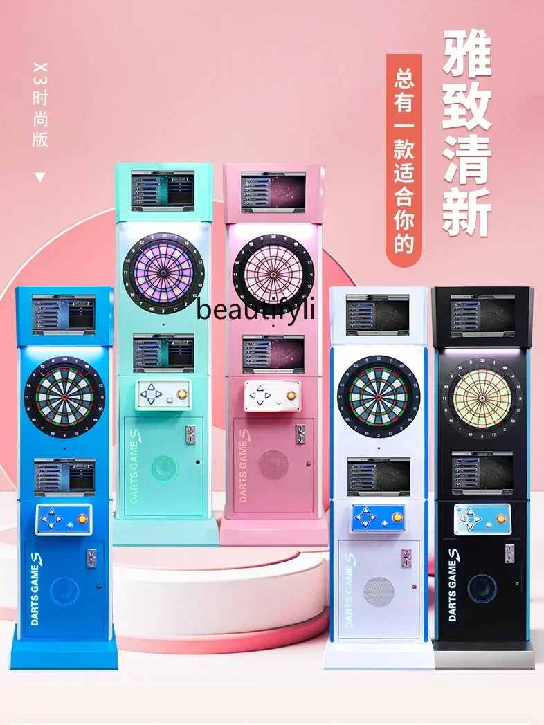 Fully automatic electronic soft networked dart machine vertical cabinet electronic dart machine