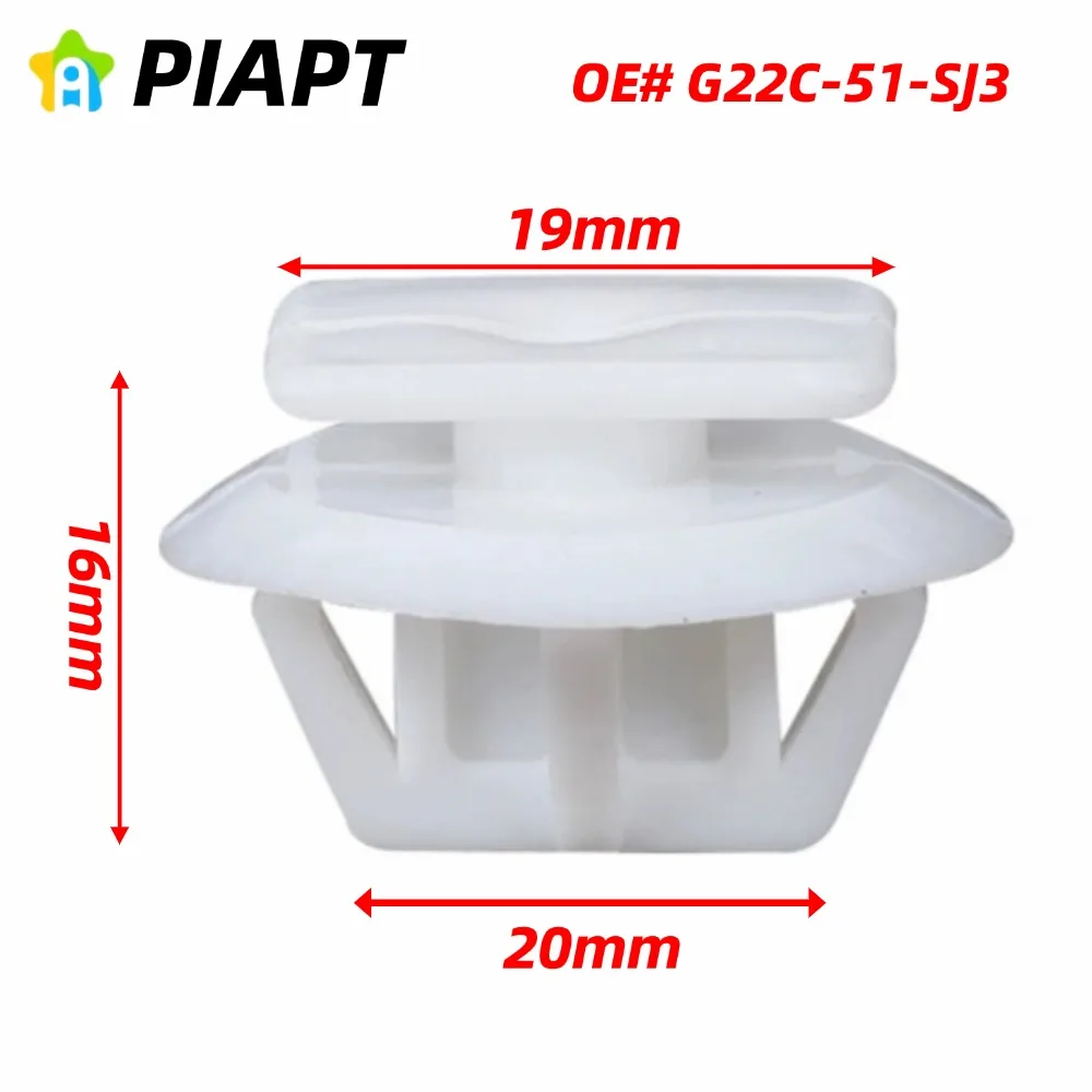 20PCS OE#G22C-51-SJ3  Sill Moulding Cover Trim Clips for Mazda 6 2003-2008, RX-8 2009-2011