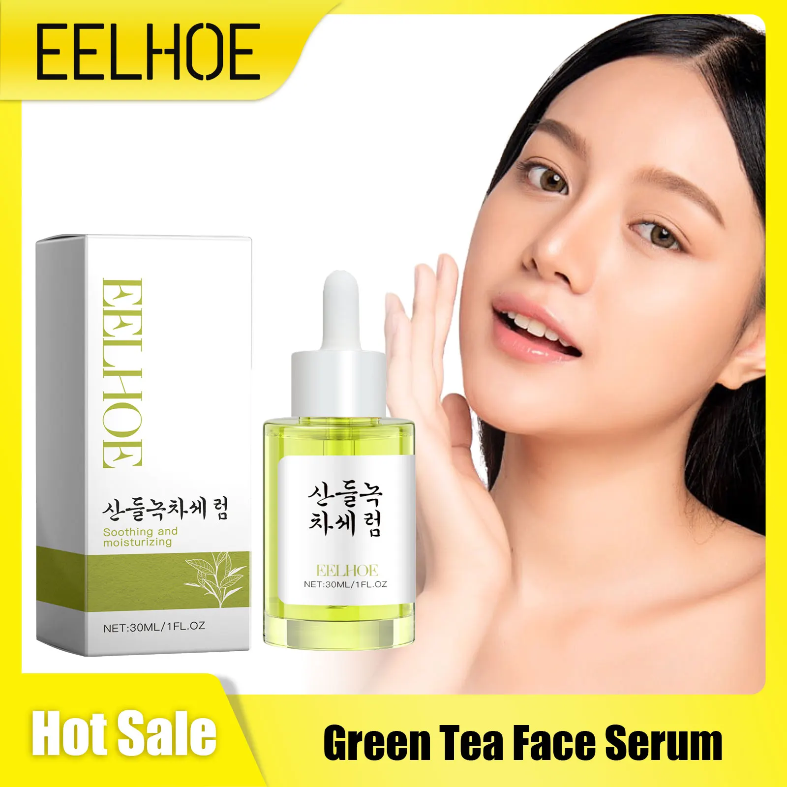 

Green Tea Face Serum Soothing Skin Brightening Oil Control Deep Skin Moisturizer Anti Dark Spots Shrink Pores Anti Aging Serum