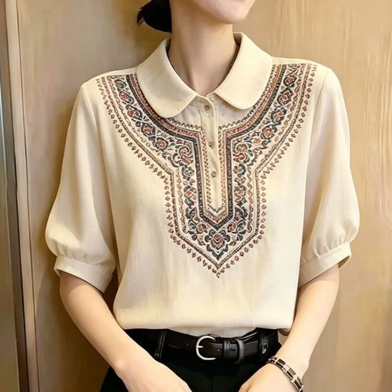 Summer Collection of 2026 Is Popular Beautiful and Unique Designsluxury and Exquisite Temperament Slimming Short Sleeved Top