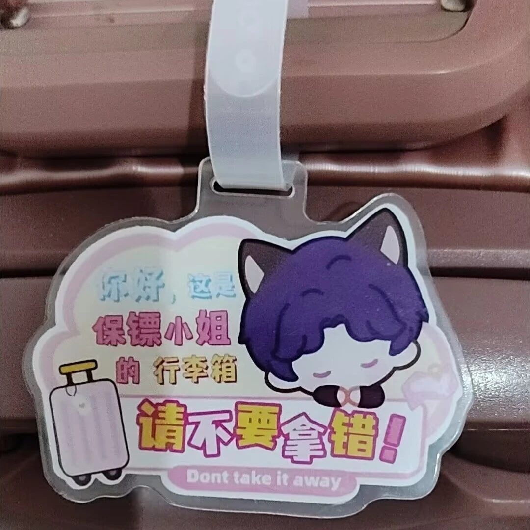 "الحب والمكان العميق" Meowu بشحنة "Qi Yu Qin Che" علامات الأمتعة المحيطية المصنوعة من الأكريليك ومعلقات الحقائب المدرسية والعلامات والديكورات