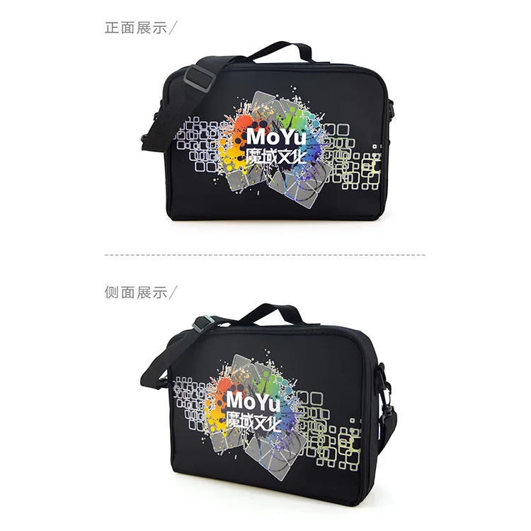 Moyu Cube ハンドバッグ マジックキューブ スペシャル 多機能収納バッグ（キューブなし）