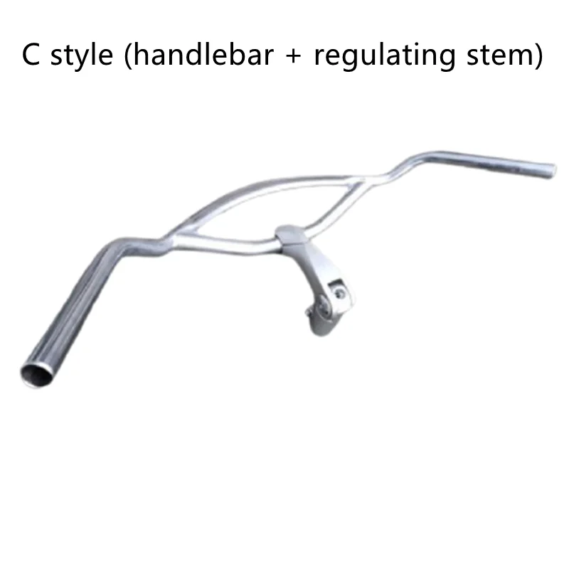 Reinforced Steel Handle, Mountain Bike Handle