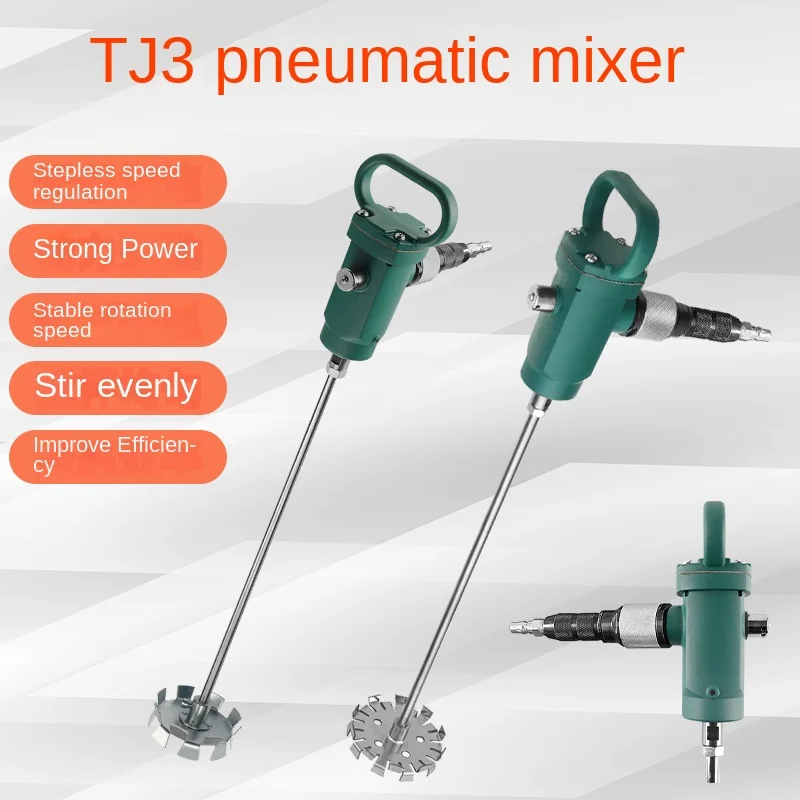 

Portable Pneumatic Mixer Industrial Air Mixing Machine Paint Hand Held Air Agitator Anti-Explosion Blender 2500RPM 50-250L