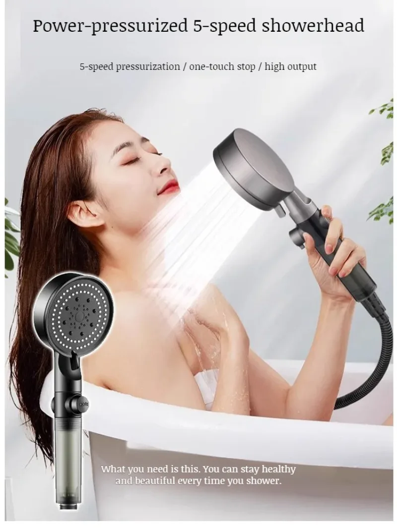 Household bath set nozzle booster shower head handheld nozzle bubble nano shower head large water output bathroom easy to use