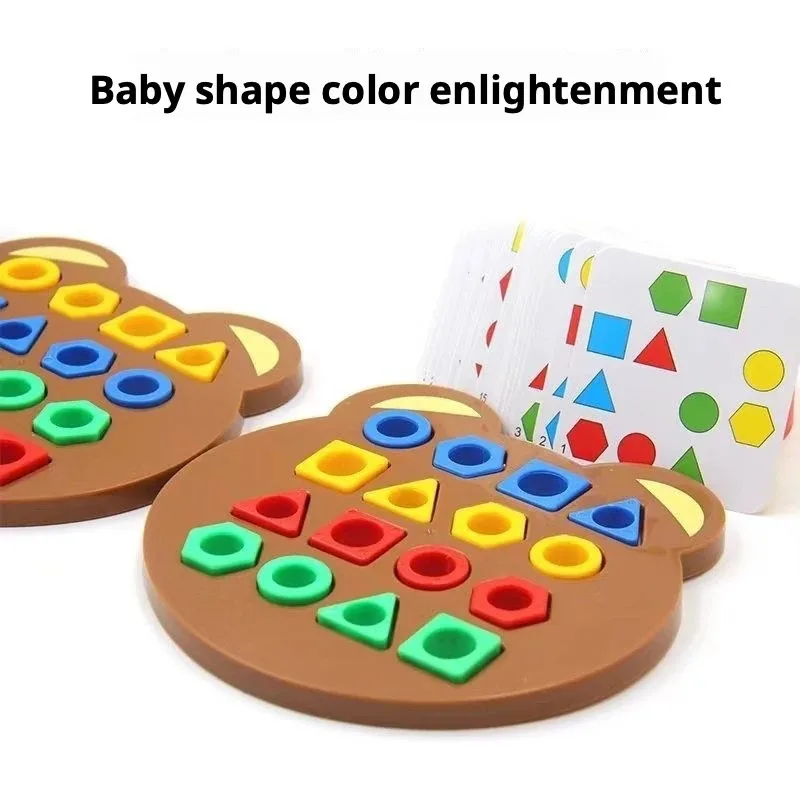 Montessori Geometric Shape Sorting Toy Wooden Puzzle Educational Cognitive Training Game for Toddlers Kids view 2