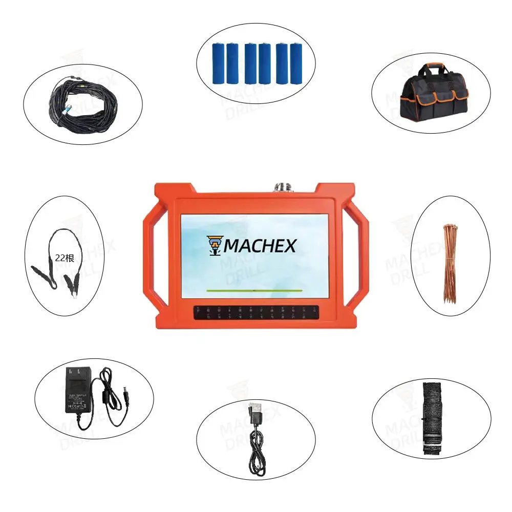 PQWT ADMT 500m 800m 1000m 3D Mapping Mobile Underground Water Detector Machine