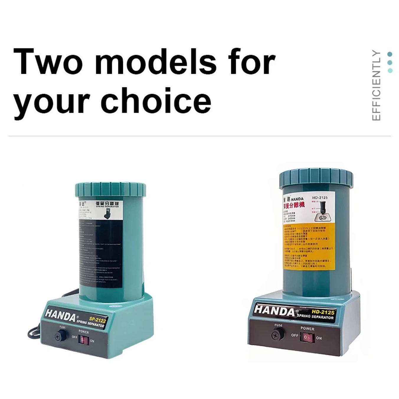 SP-2122 Separatori a molla Apparecchiature di separazione industriale Separazione e divisione automatica delle molle Risparmia tempo e sforzo