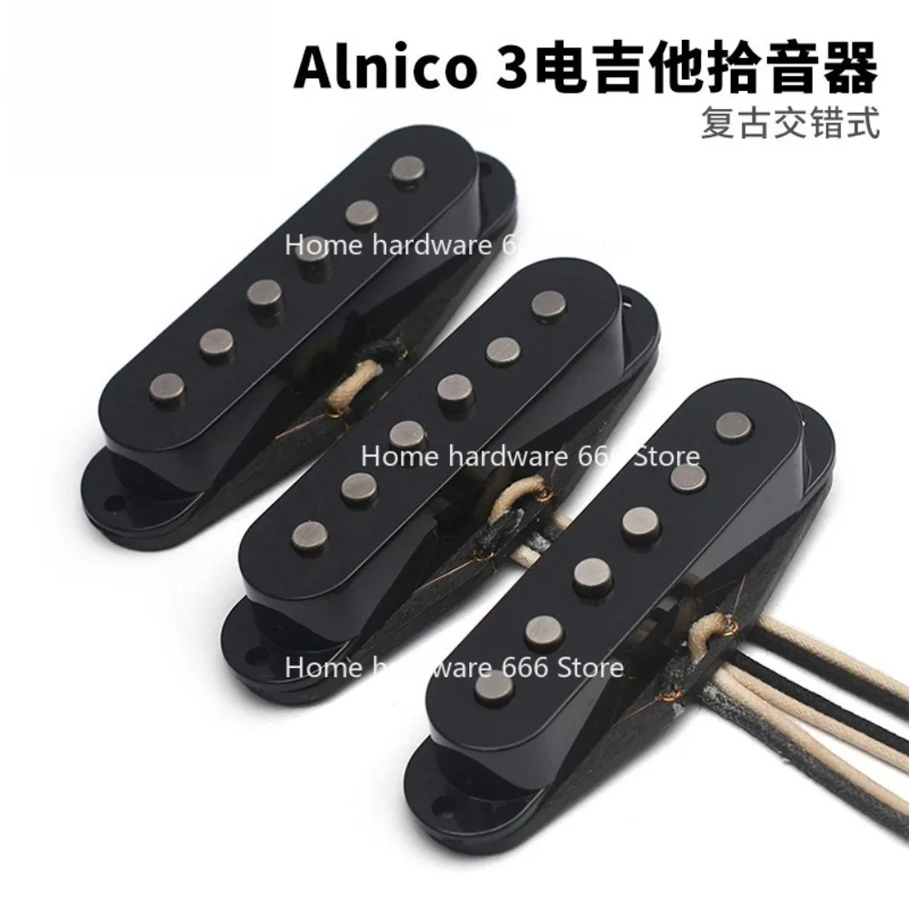 

Винтажный переплетенный звукосниматель ST Style SSS с одной катушкой для электрогитары