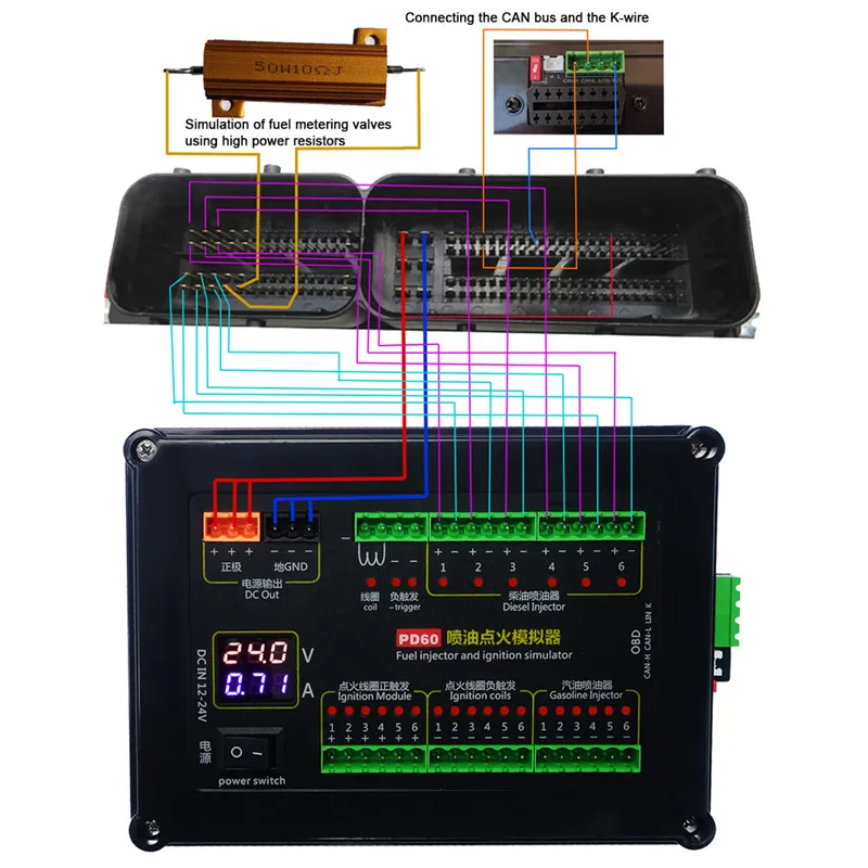 PD60 Auto Injector Fuel Injection Ignition Simulator Gasoline and Diesel Vehicle Car Computer Board ECU Maintenance Tester