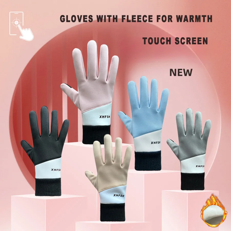 

1 Pair Winter Gloves Women Men Ski Snow Glove Thermal Warm Touch Screen,for Running,Cycling,Biking,Hiking,Driving,Walking,Typing