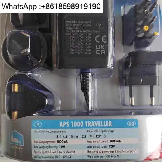 5311113/APS 1000 Ad…