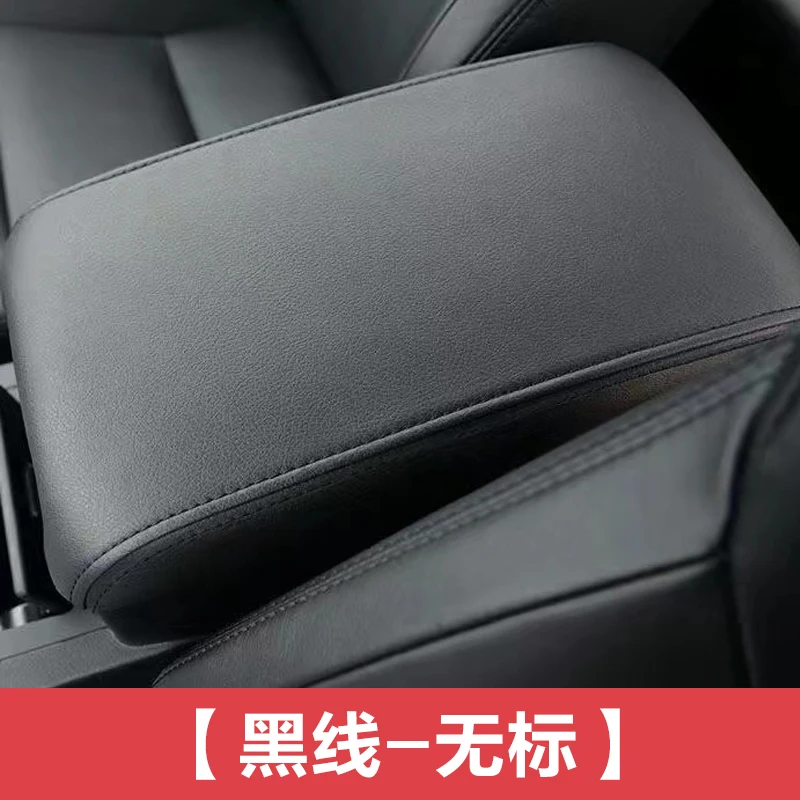 For Toyota Seventh generation Camry 12-17 Protective leather pad for storage box of central armrest cover