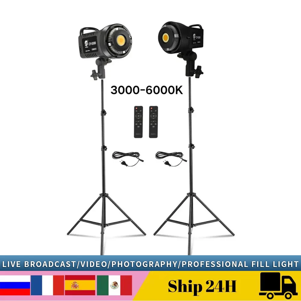 بوينز فيديو ستوديو كيت 100 واط التصوير ضوء عكس الضوء عدة LED مصباح 2 متر ترايبود فلاش استوديو السنة الجديدة الإضاءة 3000-6000 كيلو 3 اللون