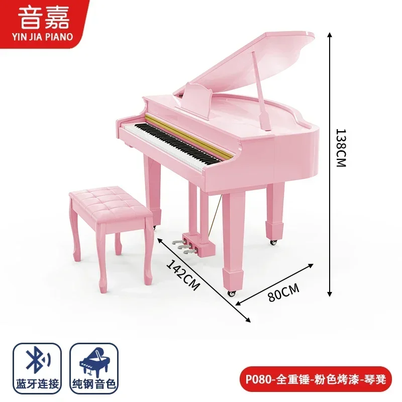 Grand electric piano 88-key heavy hammer household upright piano, professional grade playing adult