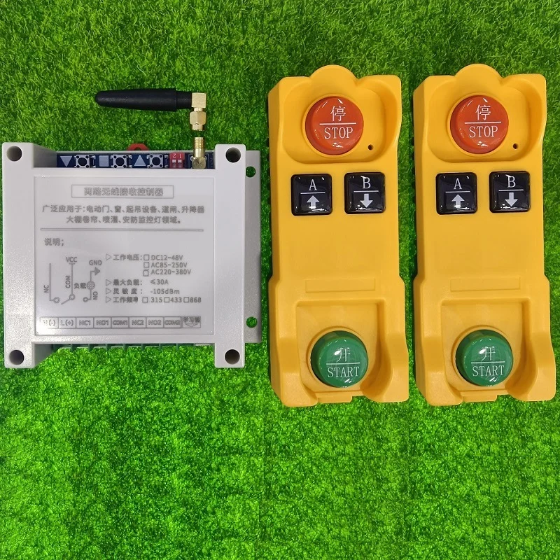 Industrial Sector AC110V  220V 250V 380V 2CH RF Wireless Remote Control For High Power Pump Motor Waterproof  Drop-Proof Remote