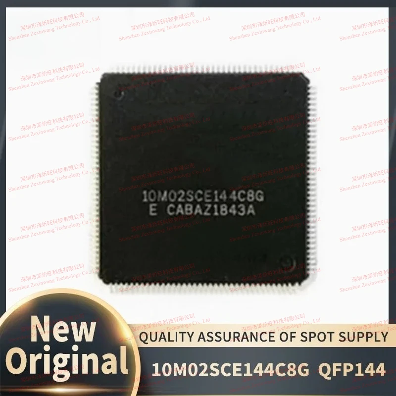 ( 1Pcs-5Pcs/Lot) 100% New Original 10M02SCE144C8G 10M02SCE144C8 10M02SCE144 TQFP144 Microcontroller Chipset