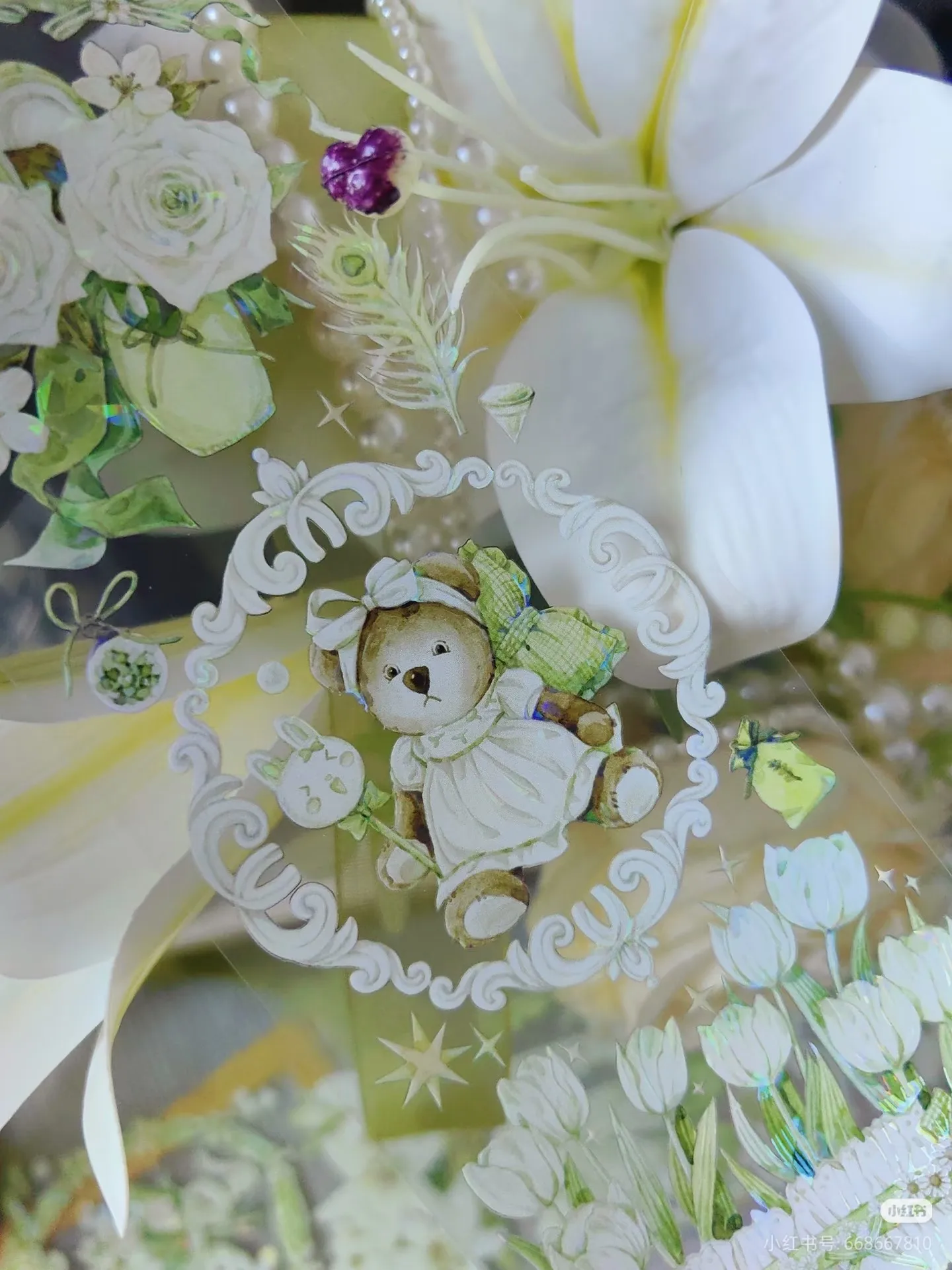 

5m Half Roll Tea Plow Journal Bear Bear Ballet Shell Shiny Washi Pet Tape Sticker Journal DIY Cards Valley Beauty Green Flower