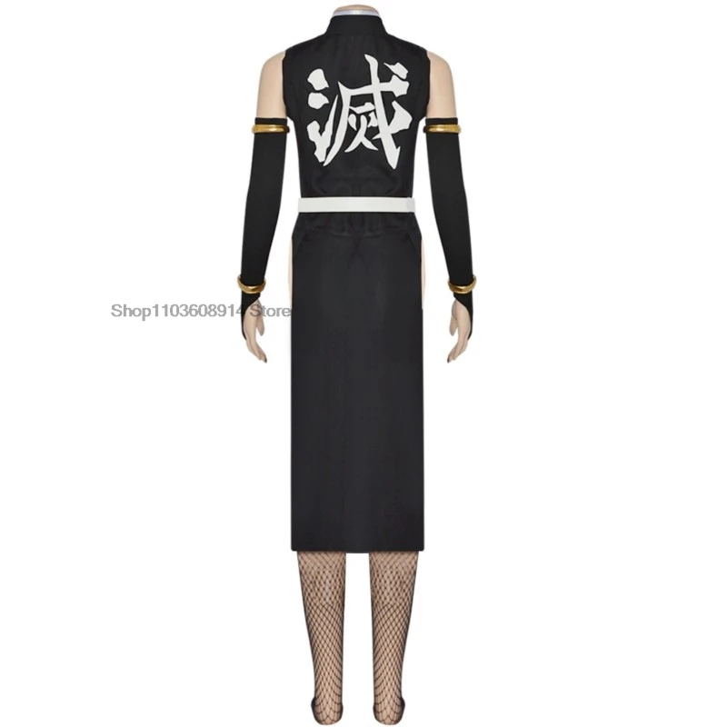 우즈이 텐겐 코스프레 코스튬 팀 유니폼, 여성 버전, 카니발, 블랙 원피스, 애니메이션 스티커, 의류, 가발, 코스프레 코스튬