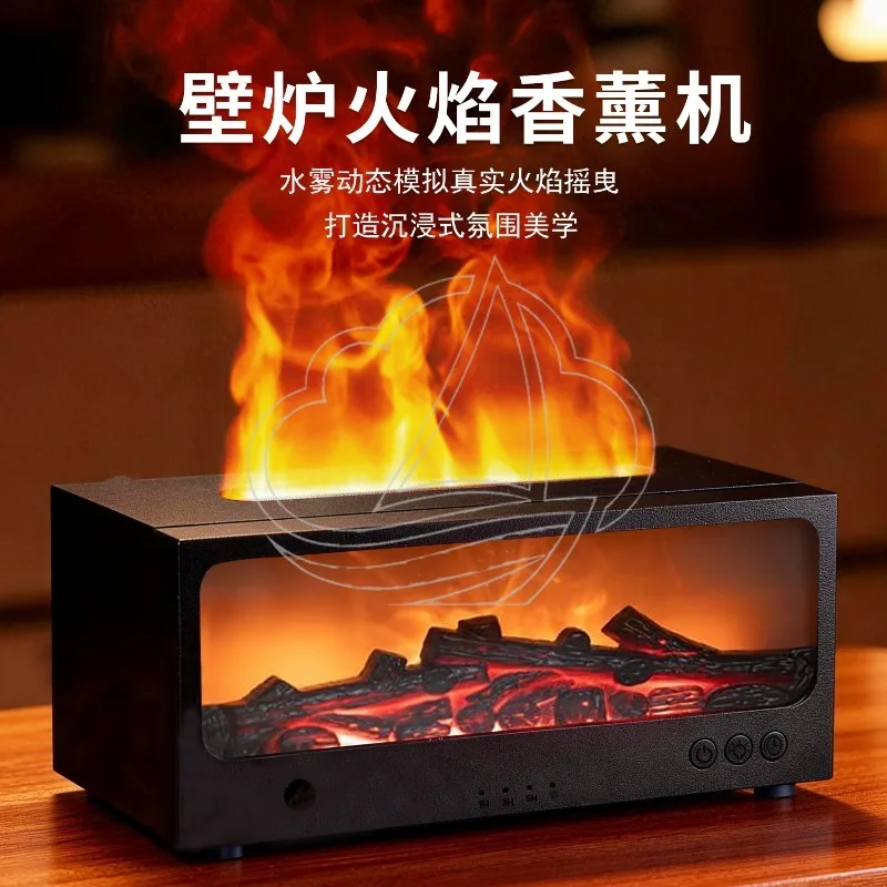 3D Dynamic Fireplace Humidifier, Colorful Light Timer Ultrasonic Aroma Diffuser for Home
